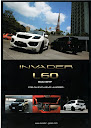 Invader L60