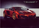 Mansory Mclaren MP4