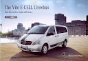 Mercedes Vito E-CELL angol