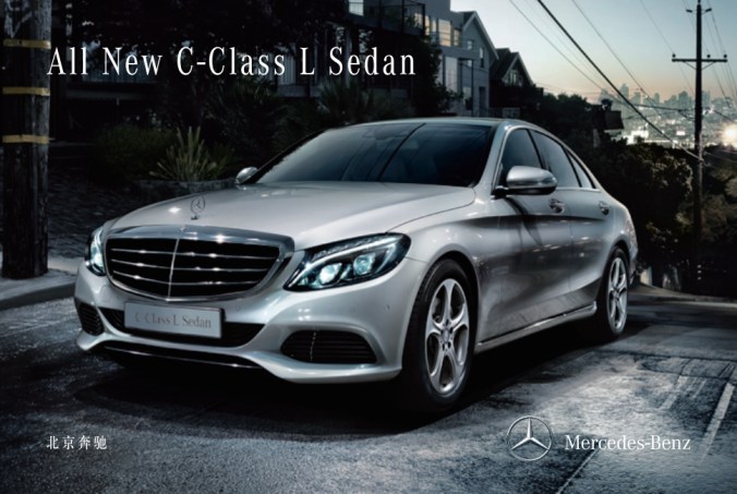 MB_C-classL_CN