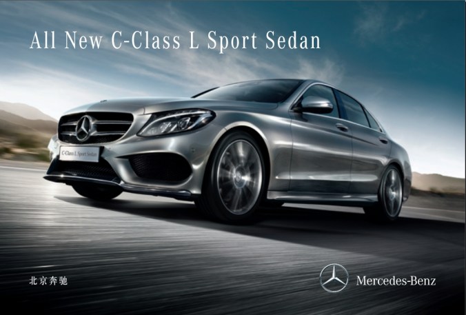 MB_C-classL_sport_CN-eng
