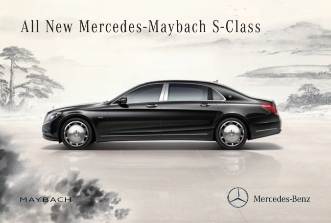 MB_S-class_Maybach_CN