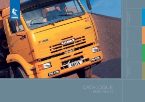 kamaz 2011 eng