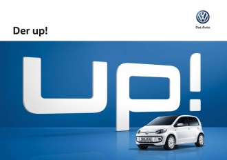 vw up