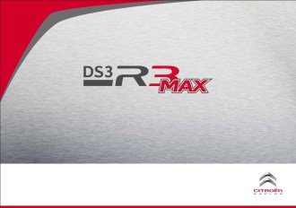 DS3 R3 Max 2